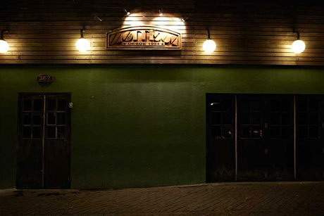 Morrison Rock Bar Vila Madalena
