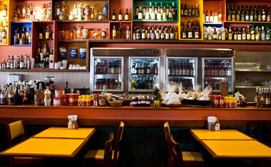 Mocotó Bar e Restaurante
