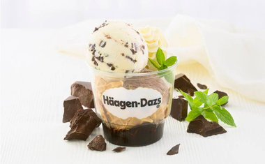 Häagen-Dazs - Shopping Rio Sul