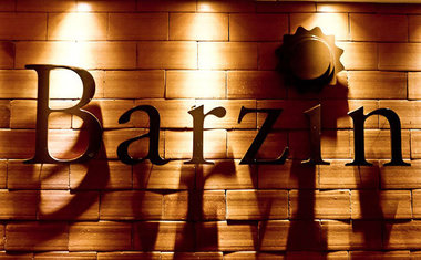 Barzin