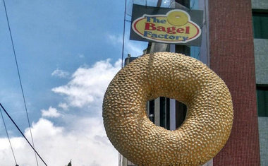 The Bagel Factory