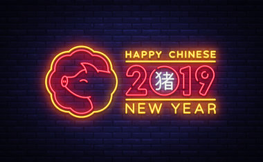 Ano do Porco: saiba as previsões do Horóscopo Chinês para 2019