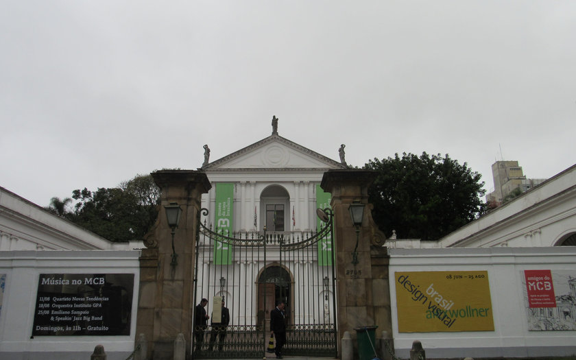 Museu da Casa Brasileira