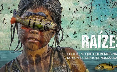 Com o tema ‘RAÍZES’, Festival Internacional de Cinema de Trancoso começa nesta segunda-feira (30); saiba mais!