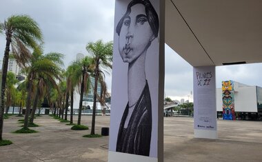 12 exposições imperdíveis em SP em fevereiro de 2022