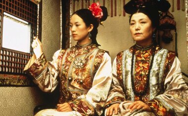 Através do Tempo Mostra Audiovisual Chinesa