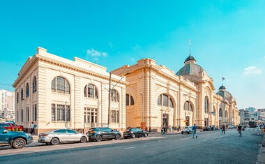 Imagem de destaque para Festival Ecogastronômico do Cambuci celebra sabores da Mata Atlântica no Mercadão de São Paulo