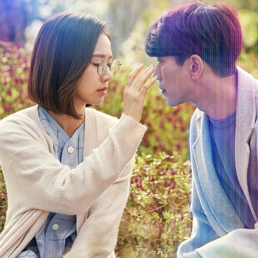 5 doramas na Netflix para assistir em um fim de semana: Love Alarm