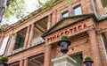 Pinacoteca de São Paulo lança nova plataforma online e amplia a experiência do visitante; saiba tudo!
