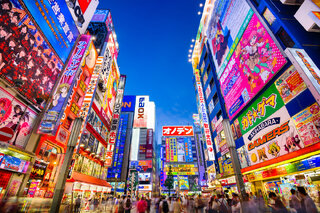 Viagens Internacionais: Conheça o Japão: Tóquio com passagens por R$ 2.832 com todas as taxas