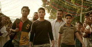 Cinema: Dangal