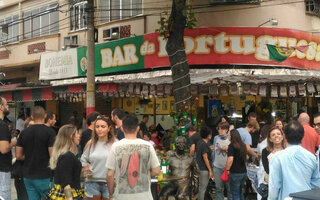 Bares (antigo): Bar da Portuguesa