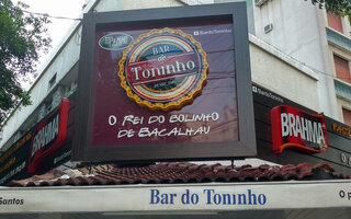 Bares (antigo): Bar do Toninho