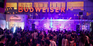 Na Cidade: Budweiser Basement tem nova edição com festas, transmissão do Super Bowl e estúdio de tatuagem