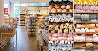 Na Cidade: Miniso inaugura sua primeira loja de rua na 25 de Março, com itens de decoração e bugigangas japonesas a preço justo