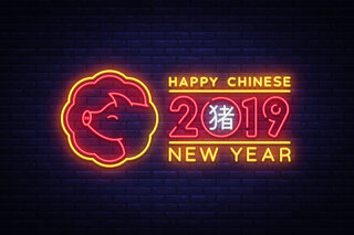 Estilo de vida: Ano do Porco: saiba as previsões do Horóscopo Chinês para 2019
