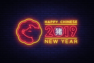 Estilo de vida: Ano do Porco: saiba as previsões do Horóscopo Chinês para 2019