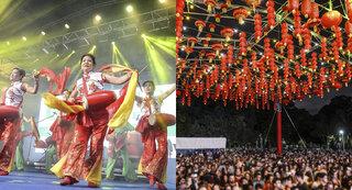 Na Cidade: Festival das Lanternas - Ano Novo Chinês