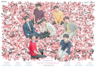 Shows: BTS em São Paulo 2019