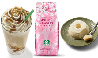 Gastronomia: De Spring Season Blend a Mini Pudim feito com Leite Ninho: Starbucks lança 5 novidades em seu cardápio
