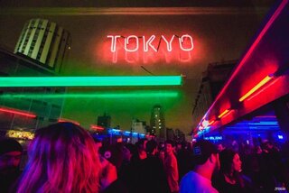 Baladas: Pop Air na Tokyo
