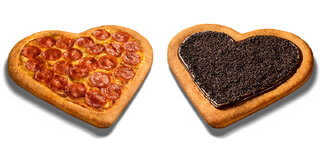 Gastronomia: Pizza em formato de coração é a aposta da Pizza Hut para o mês do Dia dos Namorados; saiba mais! 