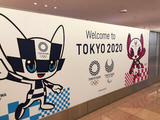 Viagens: O que você precisa saber sobre as Olimpíadas de Tóquio 2020