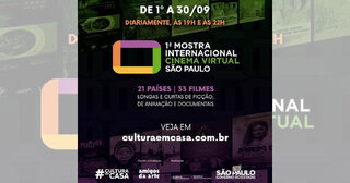 Cinema:  1ª Mostra Internacional de Cinema Virtual de São Paulo 