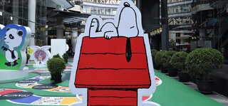 Na Cidade: Turma do Snoopy – 70 anos 