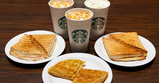 Restaurantes: Starbucks lança combinações exclusivas para o delivery com 15% de desconto; saiba mais!