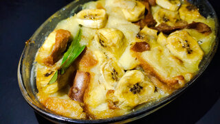Receitas: Sobremesa quente de banana é opção deliciosa para o inverno; veja a receita!