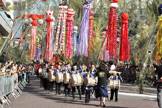 Na Cidade: Tanabata Matsuri