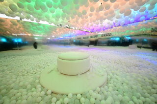 Na Cidade: Balloon Experience