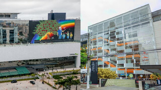 Programação Infantil: Férias nos shoppings de SP: 10 atrações imperdíveis para curtir com os pequenos