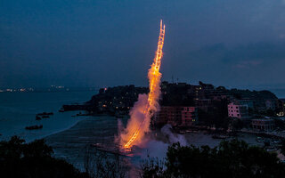 SKY LADDER THE ART OF CAI GUO QIANG