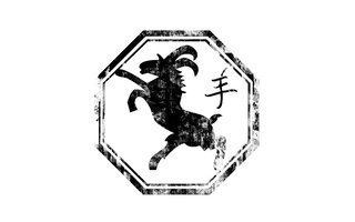 Signo de Cabra (Pessoas nascidas em 1931, 1943, 1955, 1967, 1979, 1991, 2003 e 2015)