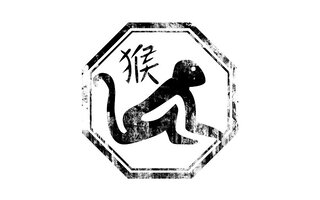 Signo de Macaco (Pessoas nascidas em 1920, 1932, 1944, 1956, 1968, 1980, 1992 e 2004)