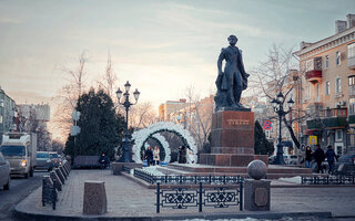 Alexander Pushkin, Rostov do Don