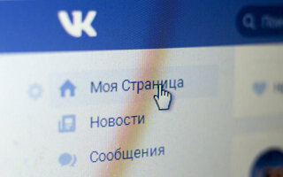 10) Os Russos não usam muito o Facebook