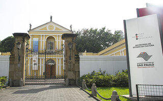 Museu da Casa Brasileira