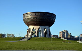 Centro da Família de Kazan