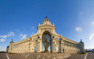 Palácio da Agricultura