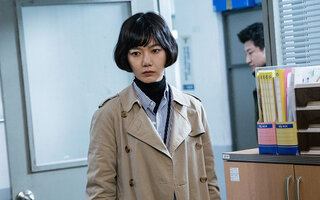 Stranger | Coreia do Sul | Policial, Drama, Mistério