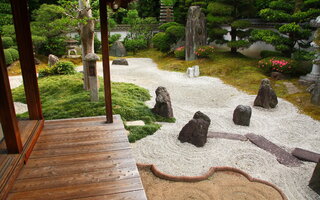 VISITAR O JARDIM JAPONÊS NO IBIRAPUERA