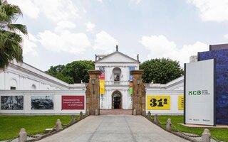 Museu da Casa Brasileira