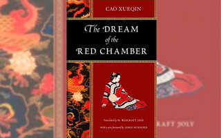 8) O Sonho da Câmara Vermelha (Cao Xueqin) - 100 milhões de cópias