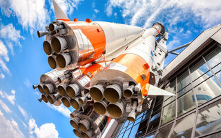 MUSEU DA HISTÓRIA ESPACIAL