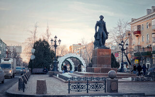 RUA PUSHKIN