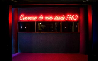 CINESALA