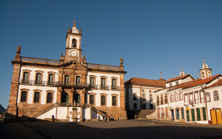 MUSEU DA INCONFIÊNCIA